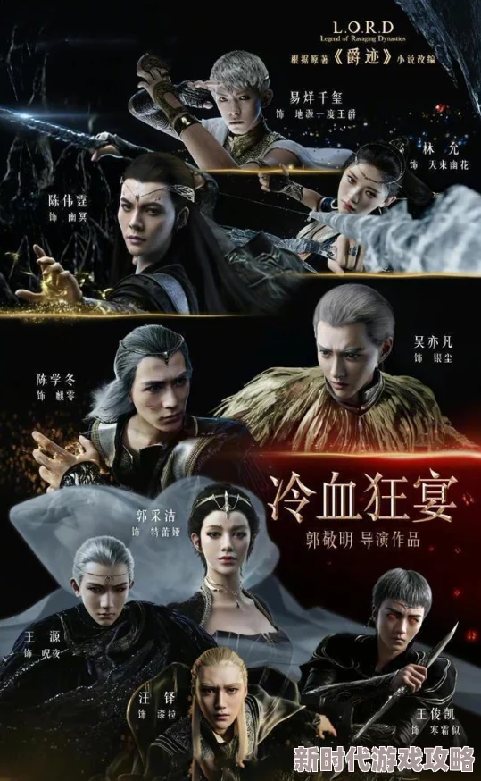 《天堂中文在线最新版》国语剧情在线播放-88影视，震撼上线！全新精彩内容等你来体验，绝对不容错过！