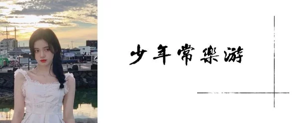 荡公乱妇小说全文阅读未删节,最新章节更新,情节跌宕起伏,引人入胜,快来阅读体验精彩故事! 荡公乱妇小说全文阅读未删节,最新章节更新,情节跌宕起伏,引人入胜,快来阅读体验精彩故事!