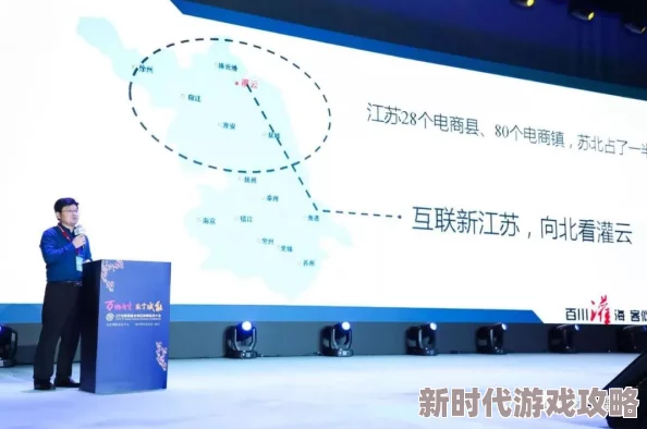 穿开档情趣内衣做爽视频:最新动态揭示了这一热门主题在社交媒体上的火爆程度和用户反馈 穿开档情趣内衣做爽视频:最新动态揭示了这一热门主题在社交媒体上的火爆程度和用户反馈