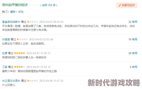 精品国产高清在线看国产：最新动态揭示了该平台在内容更新和用户体验方面的显著提升，吸引了更多观众的关注与参与