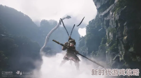 《黑神话:悟空》游戏中如何让小黄龙摔死?高效摔死小黄龙技巧揭秘 《黑神话:悟空》游戏中如何让小黄龙摔死?高效摔死小黄龙技巧揭秘