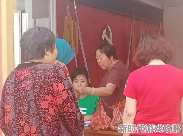 海角社区大神邻居:分享生活点滴,构建和谐邻里关系的新动态与互动活动计划 海角社区大神邻居:分享生活点滴,构建和谐邻里关系的新动态与互动活动计划