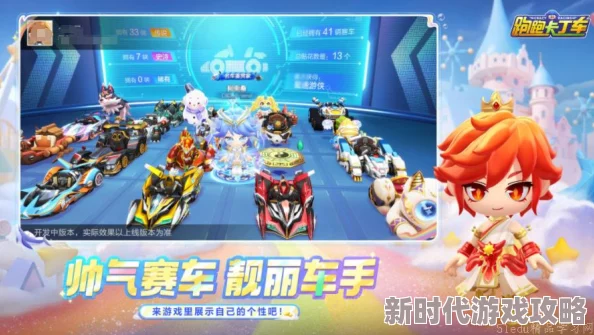 2024年必玩游戏大揭秘!精选好玩游戏排行榜,探索年度最受欢迎的游戏之作 2024年必玩游戏大揭秘!精选好玩游戏排行榜,探索年度最受欢迎的游戏之作