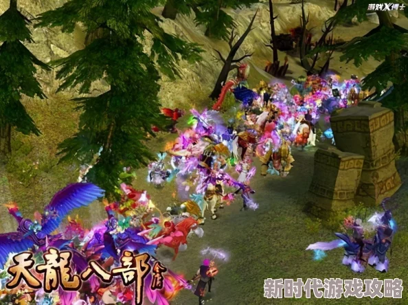 重组合区引领新潮流,繁荣天龙再启航:金陵玩法前瞻及深度解析 重组合区引领新潮流,繁荣天龙再启航:金陵玩法前瞻及深度解析