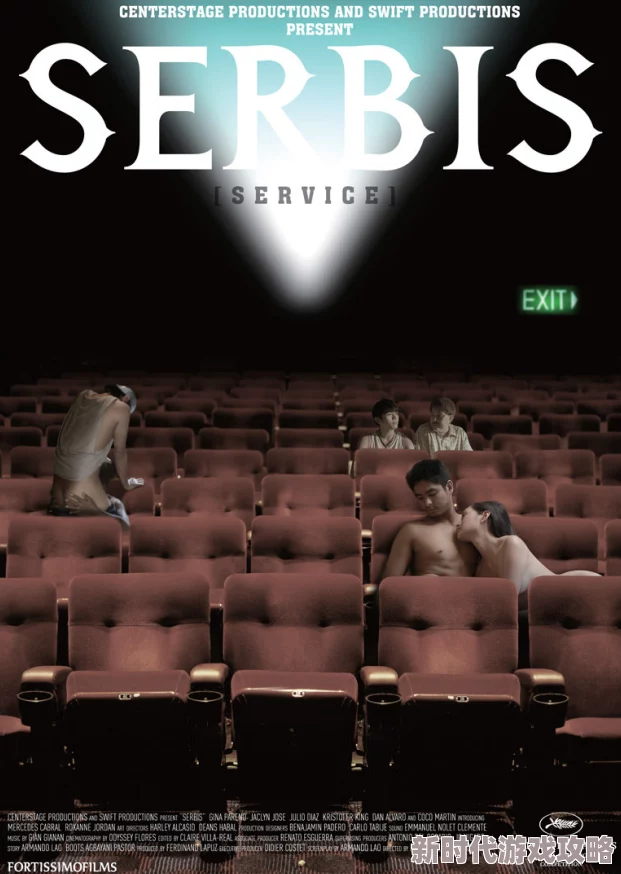 黄色影院免费:最新动态显示该平台正在扩展其内容库,增加更多热门影片以吸引用户关注和提升观看体验 黄色影院免费:最新动态显示该平台正在扩展其内容库,增加更多热门影片以吸引用户关注和提升观看体验