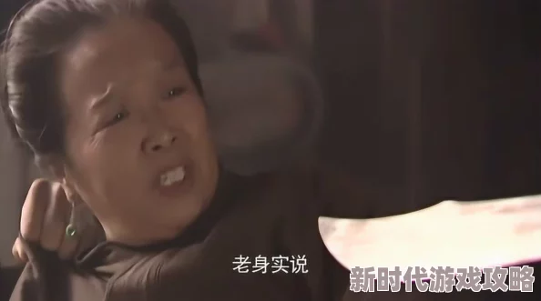 金莲你下面好窄好爽馒头武松:近日,这部引发热议的作品在社交媒体上再次成为讨论焦点,网友们纷纷分享观后感 金莲你下面好窄好爽馒头武松:近日,这部引发热议的作品在社交媒体上再次成为讨论焦点,网友们纷纷分享观后感