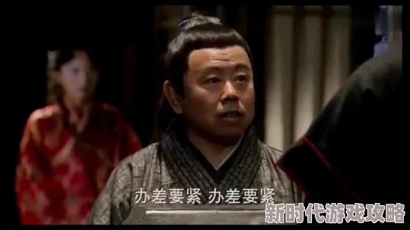 金莲你下面好窄好爽馒头武松:近日,这部引发热议的作品在社交媒体上再次成为讨论焦点,网友们纷纷分享观后感 金莲你下面好窄好爽馒头武松:近日,这部引发热议的作品在社交媒体上再次成为讨论焦点,网友们纷纷分享观后感