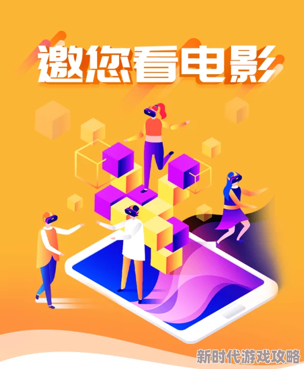 精品国产系列在线观看:最新动态与更新,带你了解当前热门影片及观看方式,尽享精彩内容 精品国产系列在线观看:最新动态与更新,带你了解当前热门影片及观看方式,尽享精彩内容