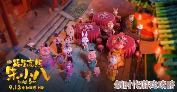 精品国产系列在线观看:最新动态与更新,带你了解当前热门影片及观看方式,尽享精彩内容 精品国产系列在线观看:最新动态与更新,带你了解当前热门影片及观看方式,尽享精彩内容