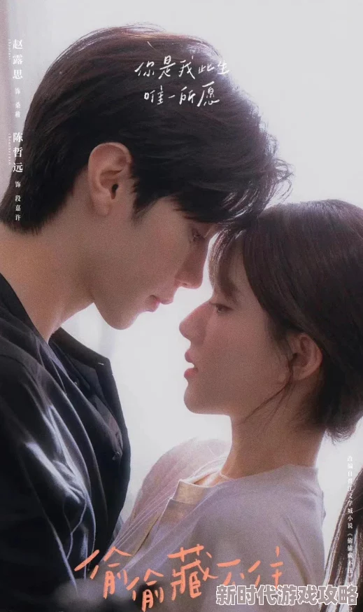 美女扒开小内裤,展现完美身材,引发网友热议,纷纷点赞评论,称赞其自信与魅力 美女扒开小内裤,展现完美身材,引发网友热议,纷纷点赞评论,称赞其自信与魅力