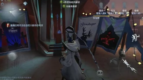 第五人格游戏攻略：揭秘鬼屋进入方法，全面掌握第五人格鬼屋怎么进技巧