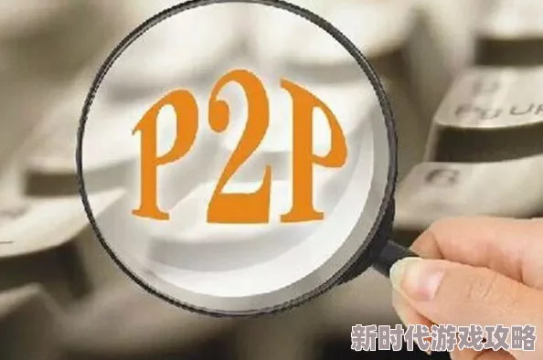 毛片让我看一下毛片:最新进展显示相关监管政策正在逐步加强,行业面临更严格的审查与管理 毛片让我看一下毛片:最新进展显示相关监管政策正在逐步加强,行业面临更严格的审查与管理