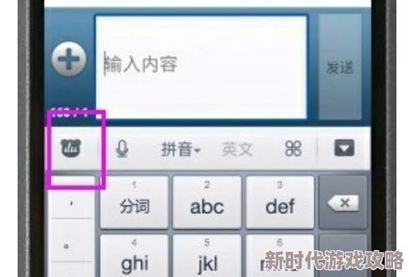 2024年手机上打字即玩趣味无穷 填字手游热门排行榜TOP精选