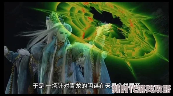 探索《黑神话:悟空》游戏中法力值高效恢复方法与技巧 探索《黑神话:悟空》游戏中法力值高效恢复方法与技巧