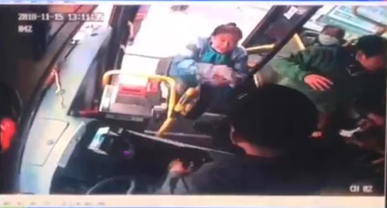 公交车上摸到花蒂进去了图,惊现神秘事件引发乘客热议,网络瞬间炒作不断! 公交车上摸到花蒂进去了图,惊现神秘事件引发乘客热议,网络瞬间炒作不断!