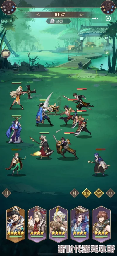 《将灵说》游戏最强阵容搭配全解析:顶级灵将组合攻略与详情推荐 《将灵说》游戏最强阵容搭配全解析:顶级灵将组合攻略与详情推荐