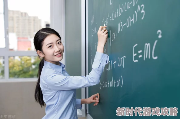 老师你里面好紧我进不去,近日引发热议,网友们纷纷讨论其背后的深层含义与社会现象,引起广泛关注 老师你里面好紧我进不去,近日引发热议,网友们纷纷讨论其背后的深层含义与社会现象,引起广泛关注