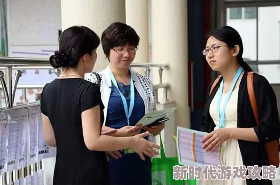 老师你里面好紧我进不去,近日引发热议,网友们纷纷讨论其背后的深层含义与社会现象,引起广泛关注 老师你里面好紧我进不去,近日引发热议,网友们纷纷讨论其背后的深层含义与社会现象,引起广泛关注