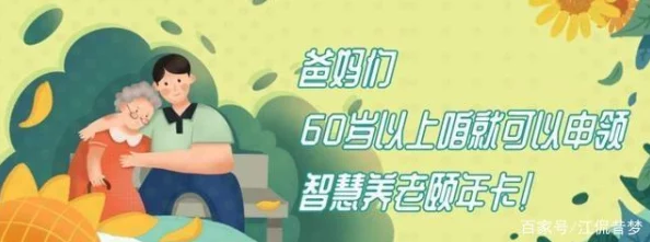 国产免费福利片最新进展：多部作品上线引发观众热议，行业规范化管理逐步加强，内容质量有望提升