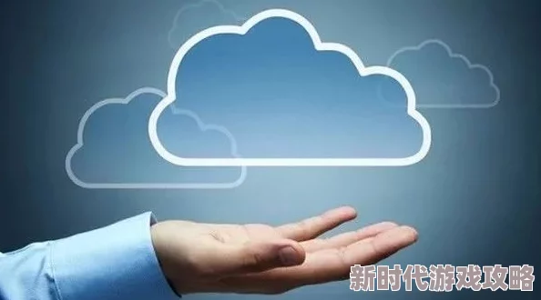 巨婴云ju7988：全新功能上线，助力用户体验提升，开启智能化服务新时代！