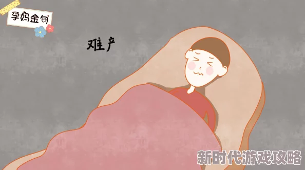 深度按摩技师呻吟：行业现状与未来发展趋势分析，探讨按摩技师的职业挑战与机遇