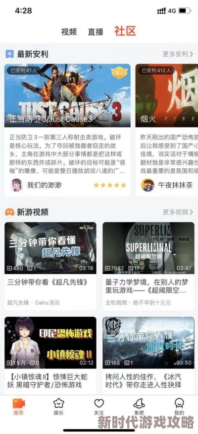 欧美天天性影院：最新动态揭示平台内容更新与用户互动提升，吸引更多观众关注与参与