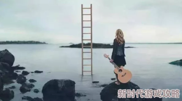 我和子的性关系自述：网友们对此话题的看法各异，有人认为应当坦诚交流，也有人觉得过于私密不宜公开
