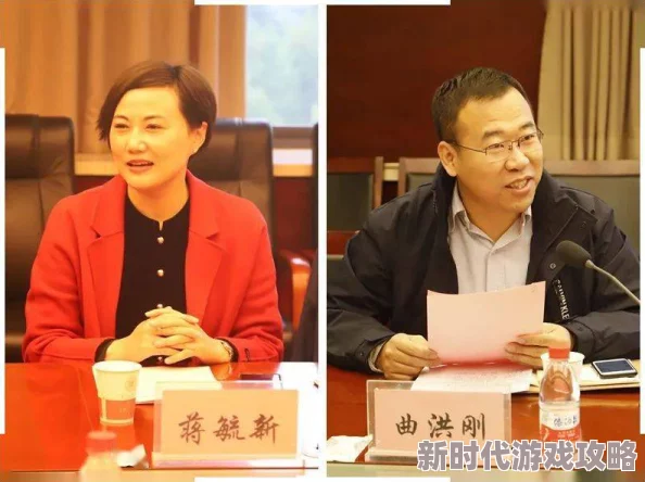 欧美办公室丝袜性受:最新动态与趋势分析,探讨职场文化对个人生活的影响及相关社会现象 欧美办公室丝袜性受:最新动态与趋势分析,探讨职场文化对个人生活的影响及相关社会现象