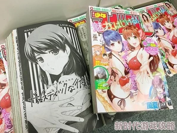 日本全彩无遮挡黄漫画香蕉近期引发热议，许多网友对其内容和表现形式进行了讨论与评价