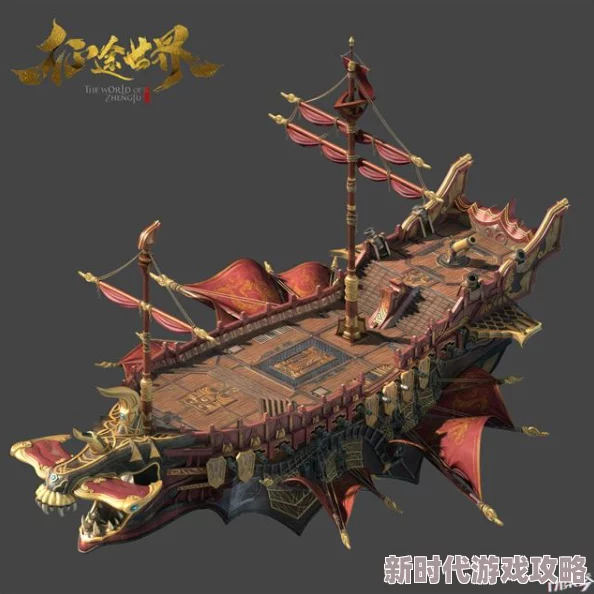 征途手机版大海战全面解析：新手必看玩法攻略与技巧指南