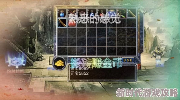 《麒麟传03版》深度解析：全面白嫖攻略与资源获取技巧大揭秘