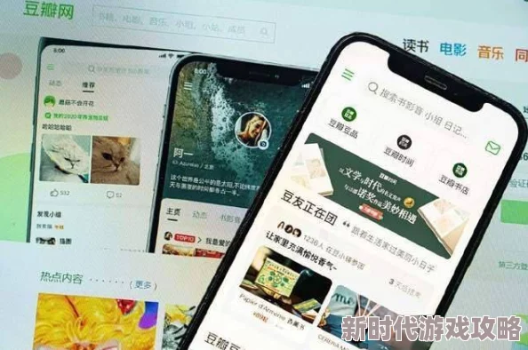 麻豆电影网站最新动态：平台更新了多部热门影视资源，用户体验进一步提升，期待更多精彩内容上线