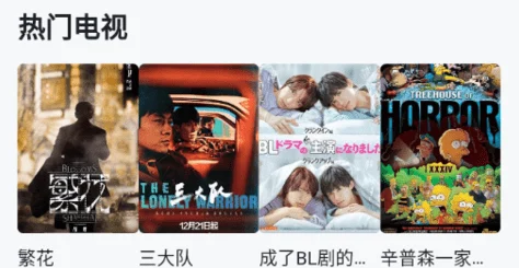 麻豆电影网站最新动态：平台更新了多部热门影视资源，用户体验进一步提升，期待更多精彩内容上线