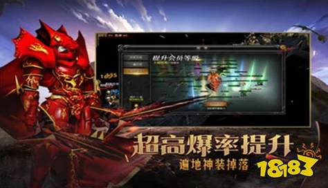 2024年热门国服游戏大全及排名：探索最受欢迎的国服游戏TOP榜
