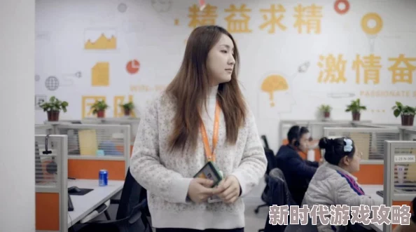 妇女bd视频在线观看：最新动态揭示女性在数字时代的自我表达与社交平台上的新趋势，影响深远