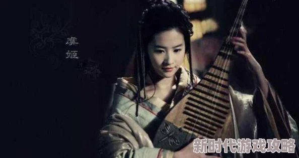 解析历史人物虞姬的经典台词：探寻其深情与决绝的言语魅力