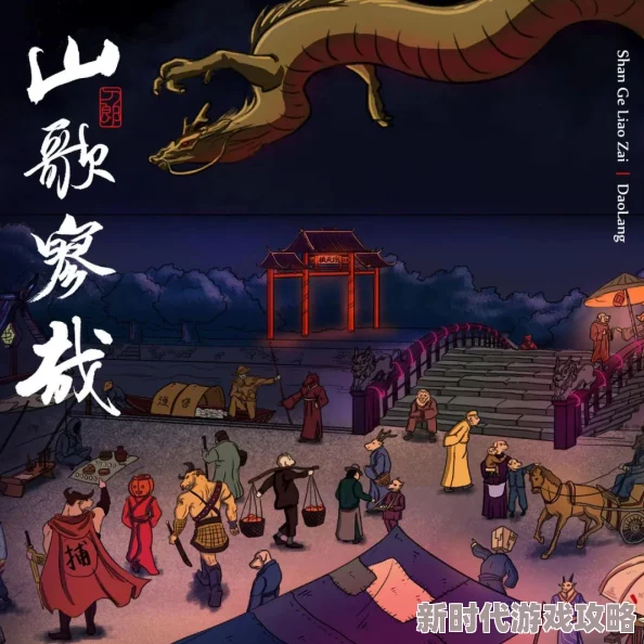 色偷偷88888欧美精品久久久:最新动态显示该平台持续更新内容,吸引了大量用户关注与参与,互动性显著增强 色偷偷88888欧美精品久久久:最新动态显示该平台持续更新内容,吸引了大量用户关注与参与,互动性显著增强