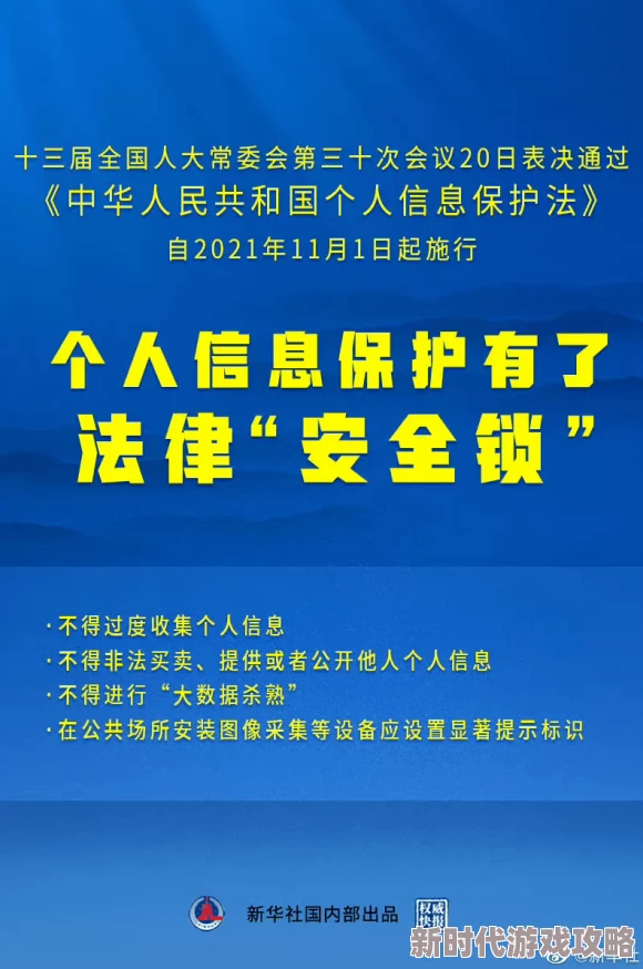 91在线区啪国自产网页引发网友热议，部分人认为内容丰富，但也有声音担忧其合法性和安全性