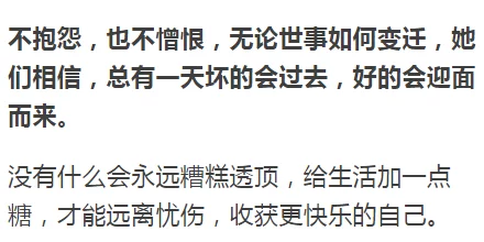 欧洲女人性性活:最新研究揭示女性在性关系中的态度变化与社会影响,反映出多元文化背景下的性观念演变 欧洲女人性性活:最新研究揭示女性在性关系中的态度变化与社会影响,反映出多元文化背景下的性观念演变
