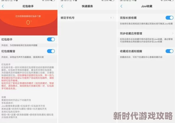 快猫网站回家导航:全新功能上线,助你轻松找到心仪内容,畅享无限乐趣! 快猫网站回家导航:全新功能上线,助你轻松找到心仪内容,畅享无限乐趣!