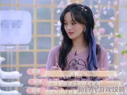 国产一精品一av一免费爽爽，网友纷纷表示这种内容丰富多样，满足了不同观众的需求，同时也引发了对影视作品质量的讨论