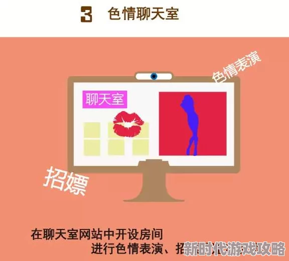 快播色图引发热议，网友热衷讨论其背后的文化现象与社会影响，话题持续升温！