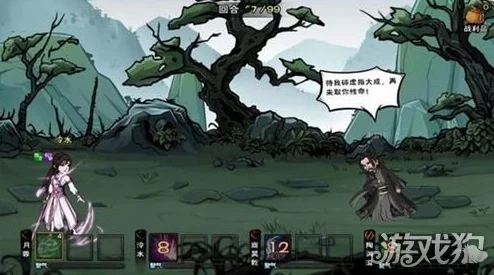 探索烟雨江湖:详尽指南之双王镇前往方法与路线解析 探索烟雨江湖:详尽指南之双王镇前往方法与路线解析