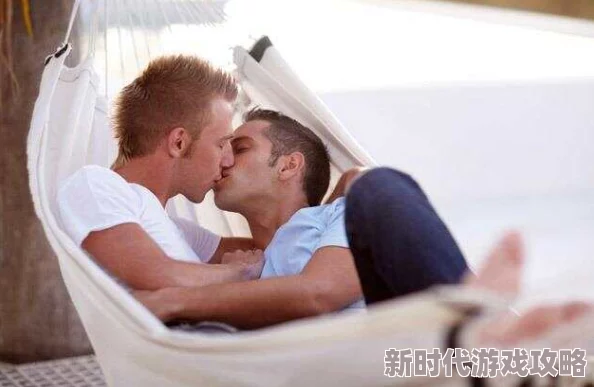 男男啪啪激情gay：最新动态与趋势分析，探讨当下男同性恋群体的生活方式与情感关系发展