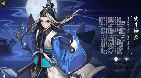 剑网3指尖江湖：小七猿公剑PVE高效打法，秘籍选择与推荐攻略