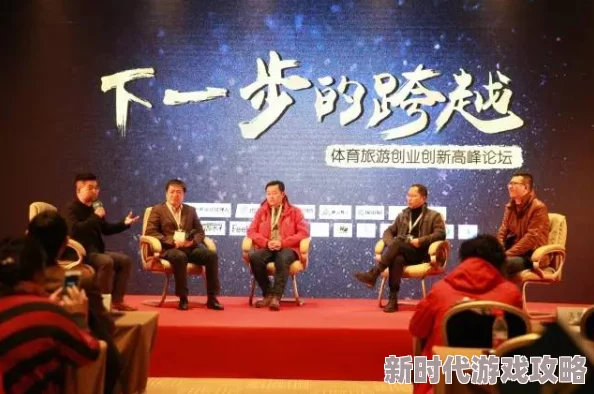 四川户外BBWBBW活动火热进行，参与者激情四溢，现场气氛热烈引发广泛关注与讨论！