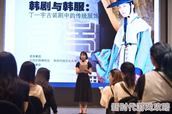 韩国三级理论在线观看视频：最新动态与观众反响，探讨其在当代文化中的影响与发展趋势