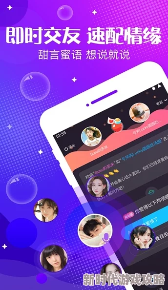 最新动态:做爰呻吟声音娇喘声音资源的多样化发展与应用,吸引了越来越多用户的关注与参与 最新动态:做爰呻吟声音娇喘声音资源的多样化发展与应用,吸引了越来越多用户的关注与参与