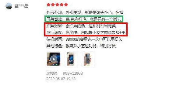 91久久精品国产一区二区:网友们对这一平台的看法各异,有人认为内容丰富,也有人担心安全性和隐私问题 91久久精品国产一区二区:网友们对这一平台的看法各异,有人认为内容丰富,也有人担心安全性和隐私问题