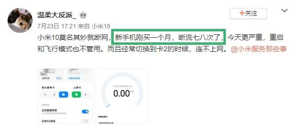 91久久精品国产一区二区:网友们对这一平台的看法各异,有人认为内容丰富,也有人担心安全性和隐私问题 91久久精品国产一区二区:网友们对这一平台的看法各异,有人认为内容丰富,也有人担心安全性和隐私问题